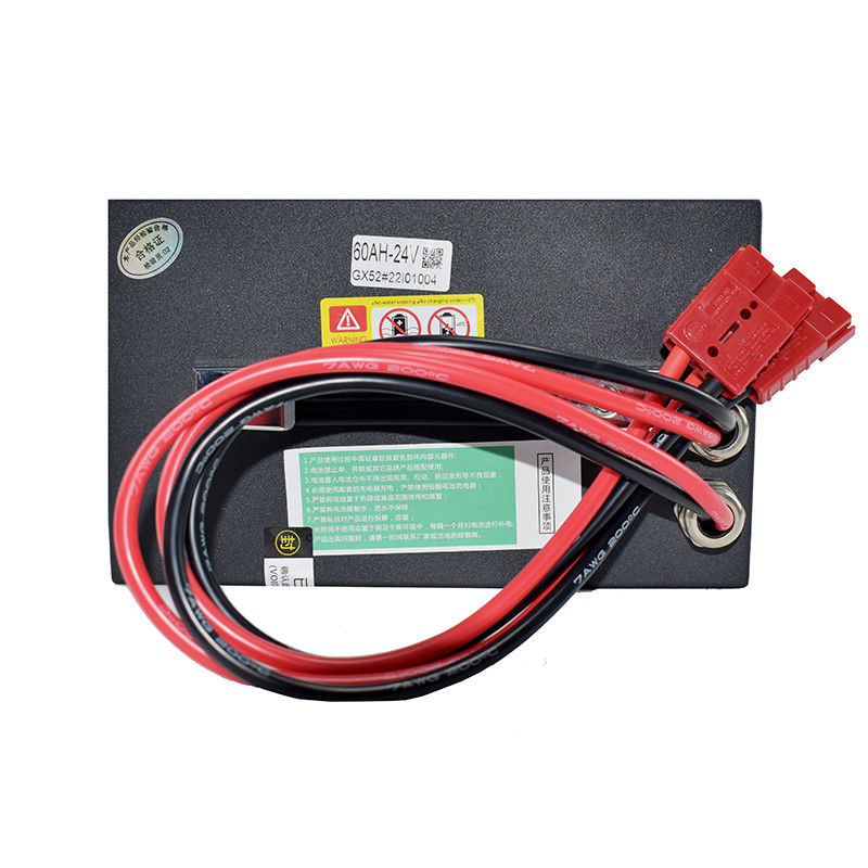 MT15 24V 60AH بطارية ليثيوم أيون 262 * 155 * 187mm لشاحنة الفوليت