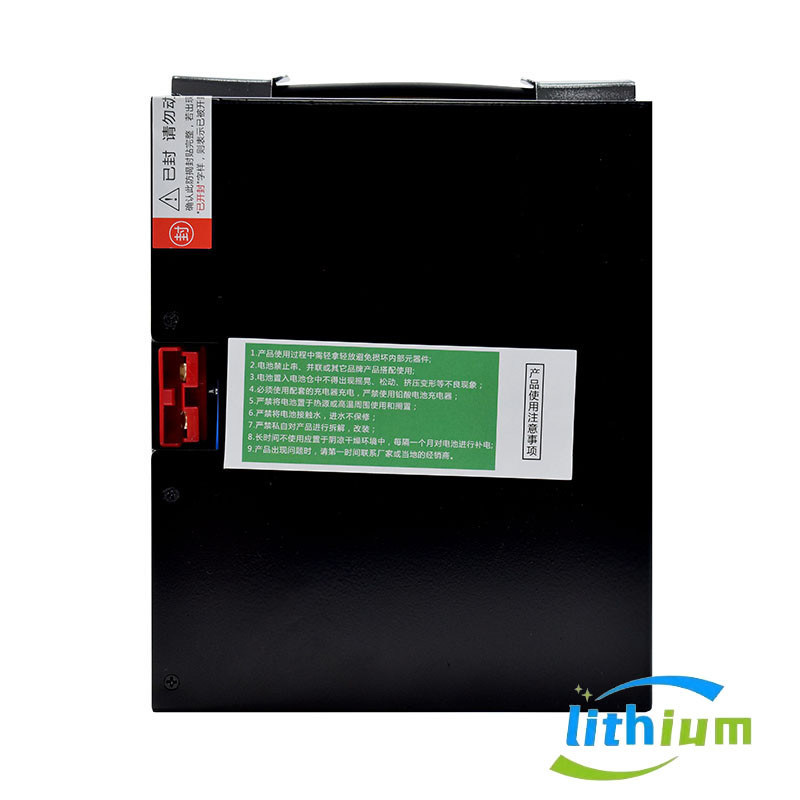 بطارية كهربائية بسعة 15 أمبير مُحسّنة لرافعة شوكية كهربائية، تعزز الكفاءة التشغيلية وعمر البطارية